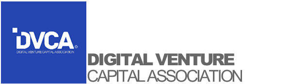 Digital Venture Capital Association